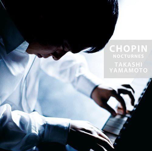 Nocturne Collection - CD Audio di Frederic Chopin
