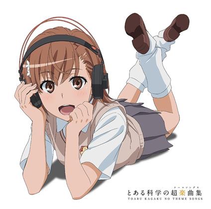 Tv Anime[Toaru Kagaku No Railgun]Best Album - CD Audio