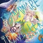 Izanaware Traveler (Japanese Edition)