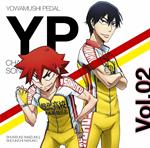 Yowamushi Pedal New Generation Character Song Vol.02 Imaizumi Shunsuke (Japanese Edition)