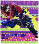 Bloody Stream