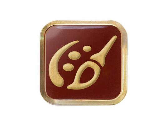 Final Fantasy Xiv Job Spilla Pictomancer Square-enix