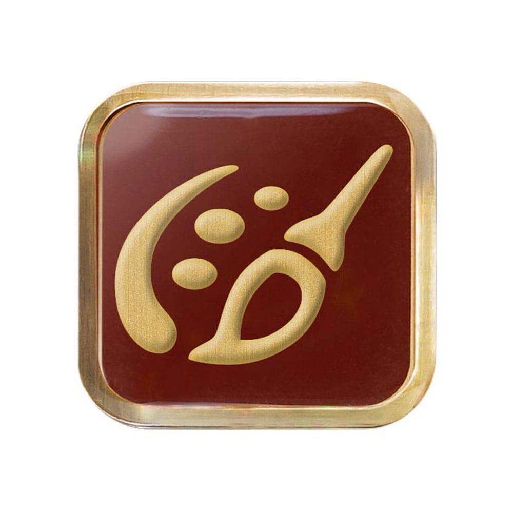 Isola dei Collezionisti