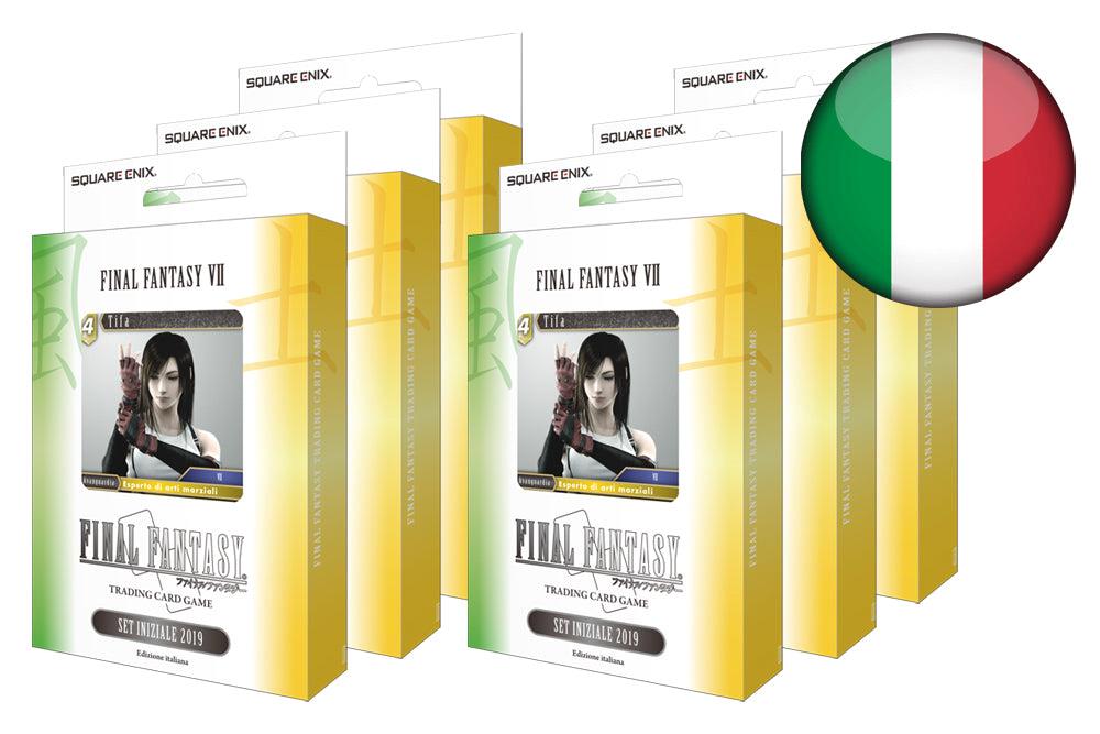 Isola dei Collezionisti