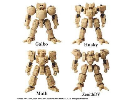 FRONT MISSION STRU ART VOL4 DISPLAY (4) MODEL KIT SQUARE ENIX