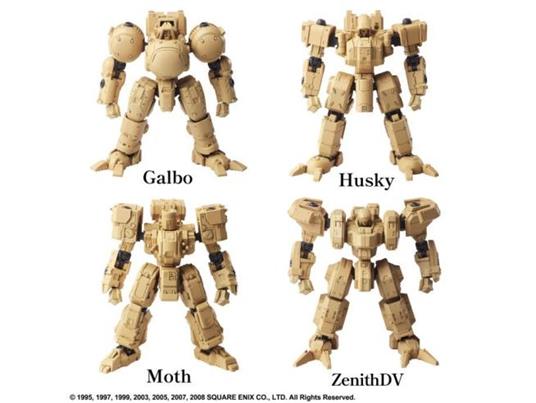 FRONT MISSION STRU ART VOL4 DISPLAY (4) MODEL KIT SQUARE ENIX