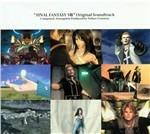 Final Fantasy Viii (Colonna sonora) (Japanese Edition)