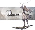 Sakuraba Motoi - Valkyrie Elysium Original Soundtrack (5 Cd)