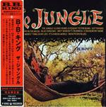 Jungle (Japanese Edition)