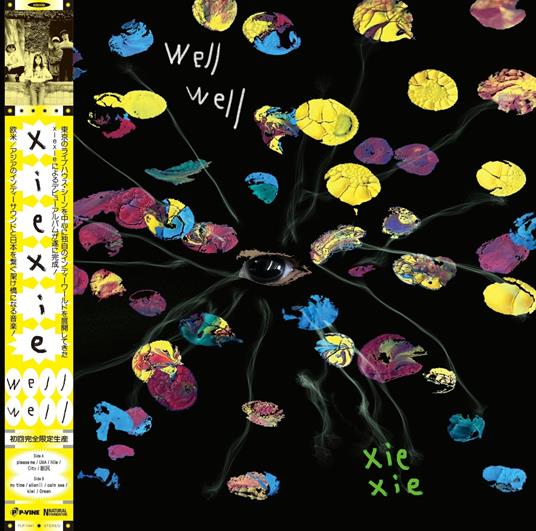 Wellwell - Vinile LP di Xiexie