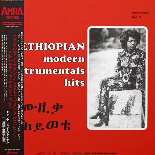 Ethiopian Modern Instrumentals Hits - Vinile LP
