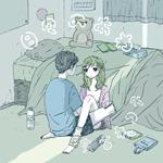 Hibi No Awa (Limited)