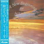 New Beginning For