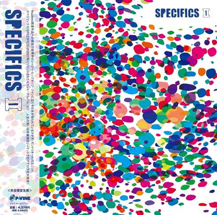 2 - Vinile LP di Specifics