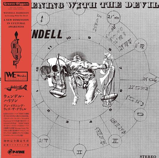 An Evening With The Devil - Vinile LP di Wendell Harrison