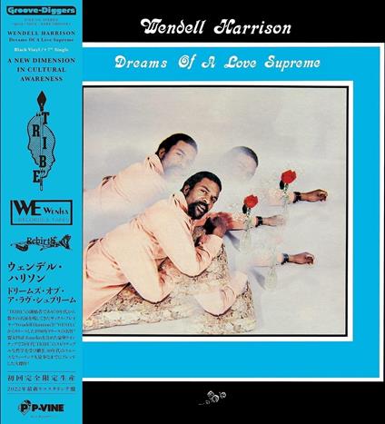Dreams Of A Love Supreme [Deluxe Edition] (W-Bon - Vinile LP di Wendell Harrison
