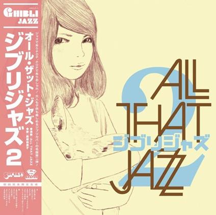 Dodechachordon 1547: Schweizer Renaissancemusik - Vinile LP di All That Jazz
