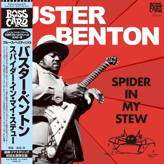 Spider In My Stew (Limited-Remastering) - Vinile LP di Buster Benton