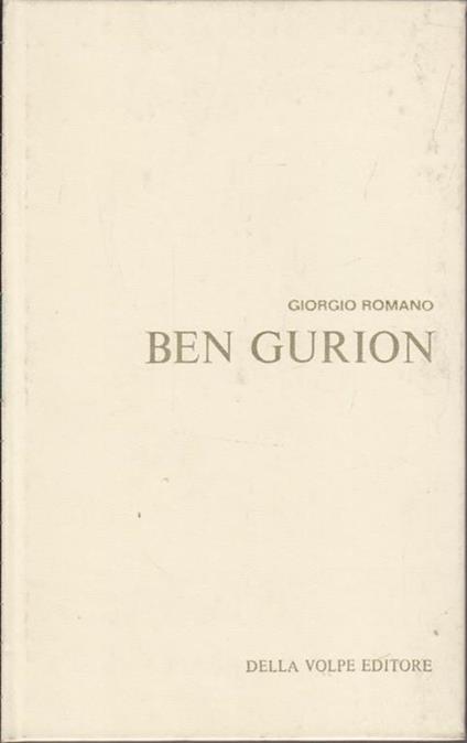 Ben Gurion - Giorgio Romano - copertina