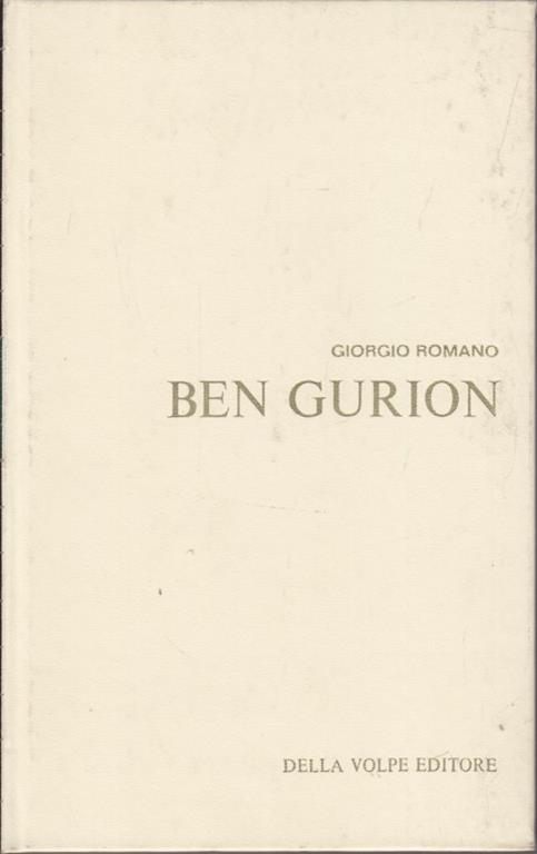 Ben Gurion - Giorgio Romano - copertina