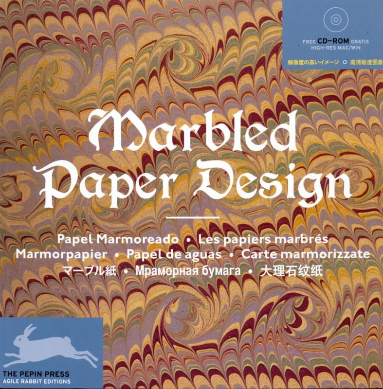 Marbled paper design. Ediz. multilingue. Con CD-ROM