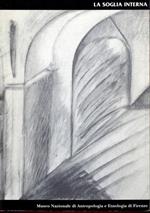 La soglia interna