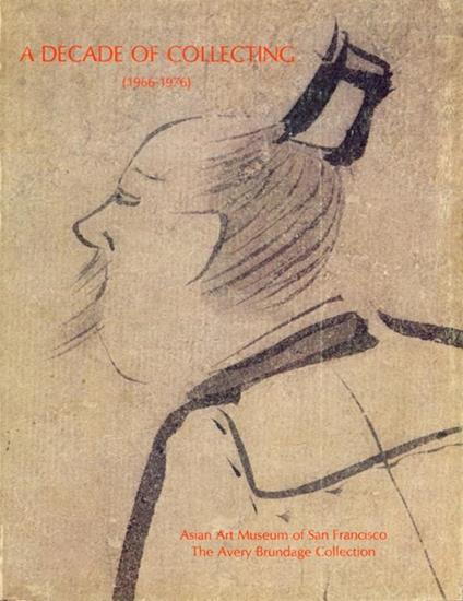 A decade of collecting (1966-1976) - copertina