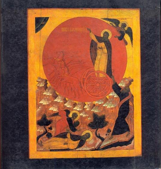 Tesori riscoperti dei musei della Russia - copertina