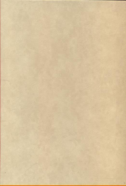 Le piante per la nostra casa - copertina