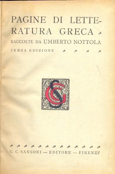 Pagine di letteratura greca - Umberto Nottola - copertina