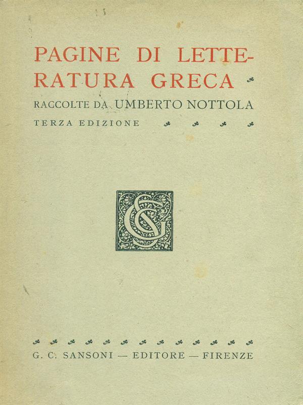 Pagine di letteratura greca