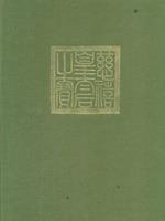 Tz'u-Hsi imperatrice del drago