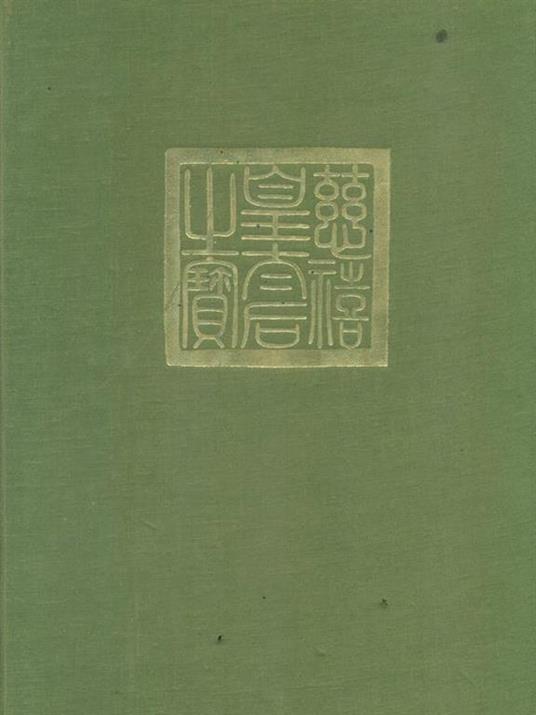 Tz'u-Hsi imperatrice del drago - Marina Warner - copertina