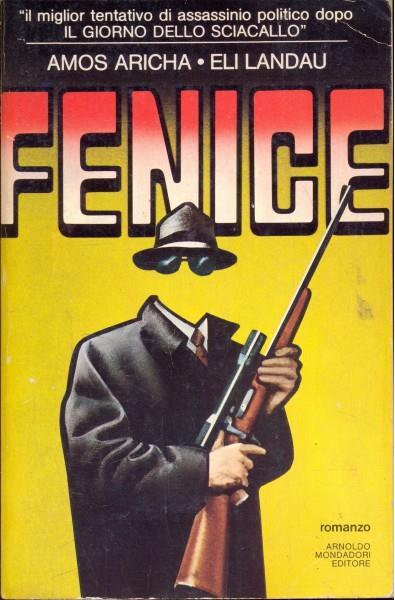 Fenice - Amos Aricha,Eli Landau - copertina