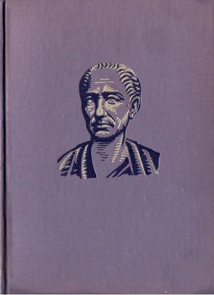 Cesare - Antonino Foschini - copertina