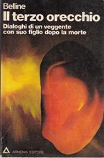 Il terzo orecchio