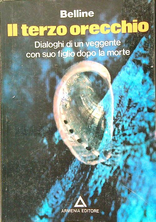 Il terzo orecchio