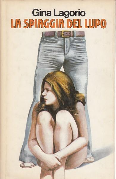 La spiaggia del lupo - Gina Lagorio - copertina