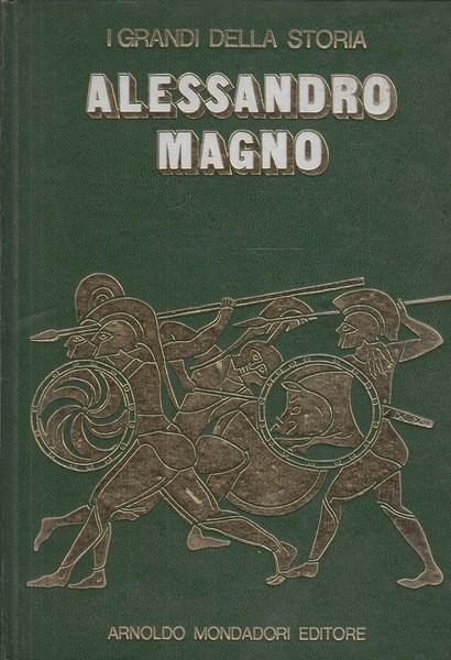 Alessandro Magno