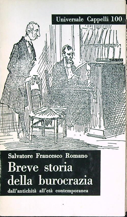 Breve storia della burocrazia