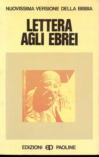 Lettera agli ebrei