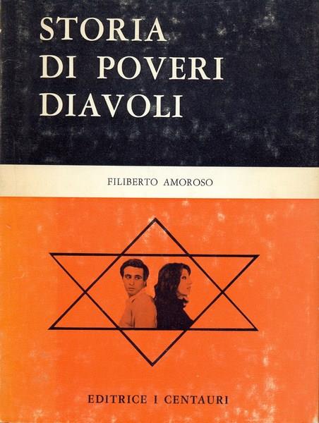 Fahrenheit 451
