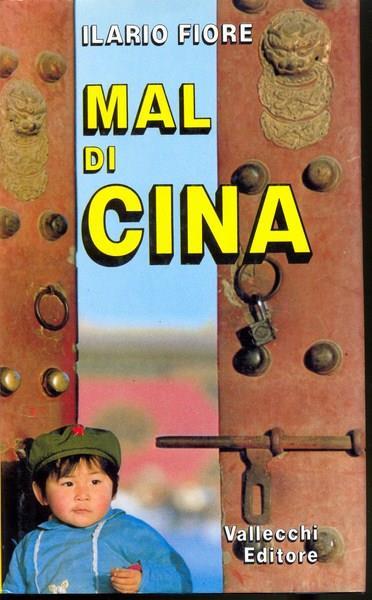 Mal di Cina - Ilario Fiore - copertina