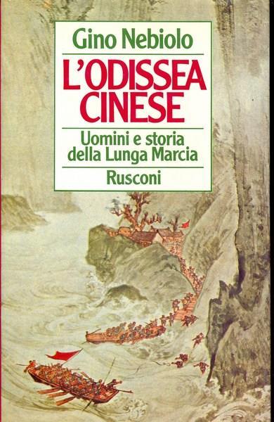 L' odissea cinese - Gino Nebiolo - copertina