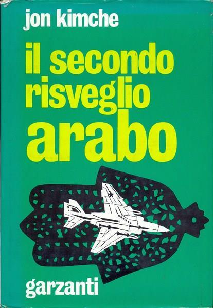 Il secondo risveglio arabo - copertina