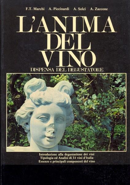 L' anima del vino