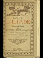 L' Iliade