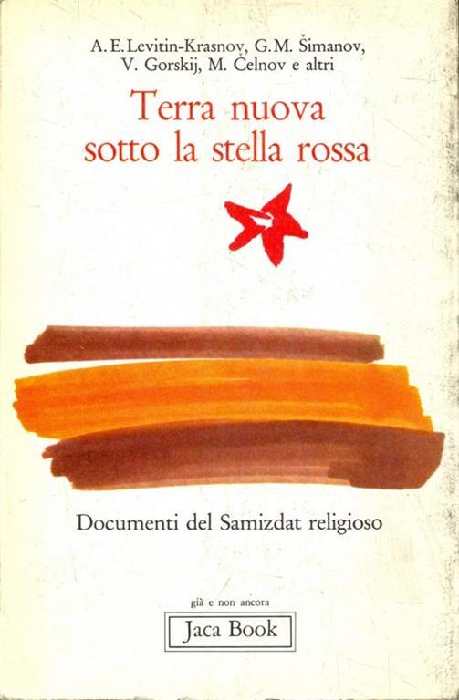 Terra nuova sotto la stella rossa - copertina