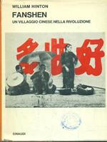Fanshen un villaggio cinese nella rivoluzione