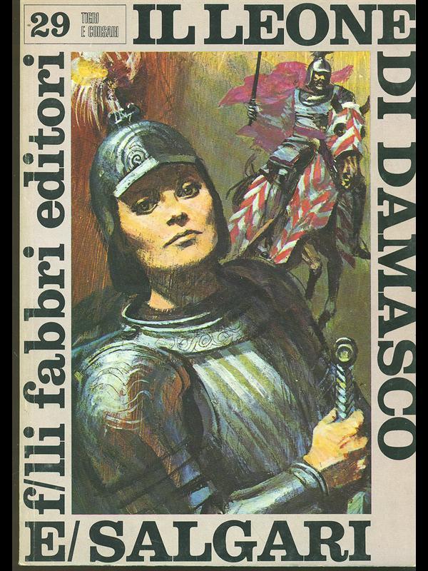 Il leone di Damasco